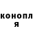 Дистиллят ТГК концентрат #NANI