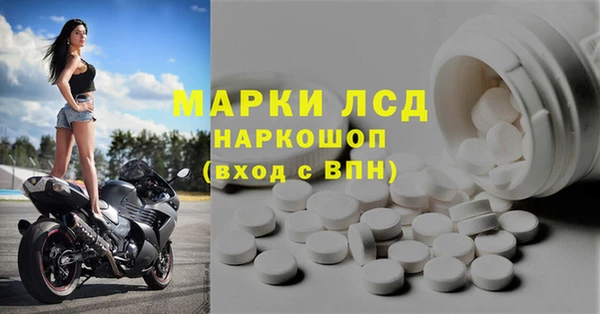 МДПВ Алексеевка