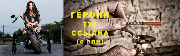меф VHQ Пролетарск