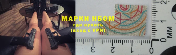 MESCALINE Алексин