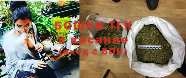 MESCALINE Алексин