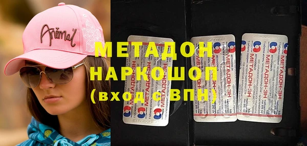 МДПВ Алексеевка