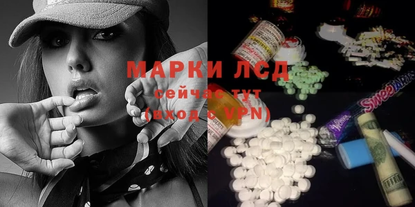МДПВ Алексеевка