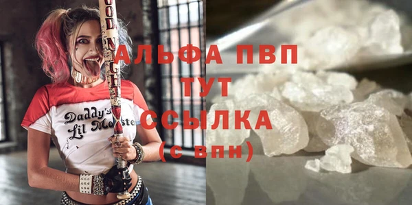 МДПВ Алексеевка