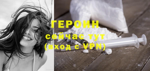 дурь Приозерск