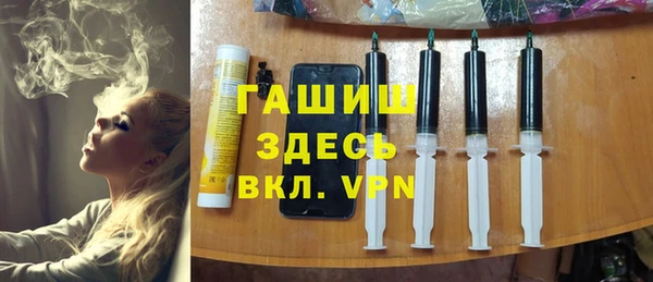МДПВ Алексеевка