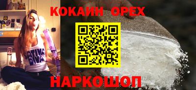 первитин Заволжье