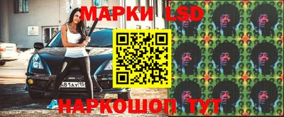 каннабис Жуковский