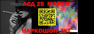 первитин Заволжье