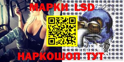 mdma Заводоуковск
