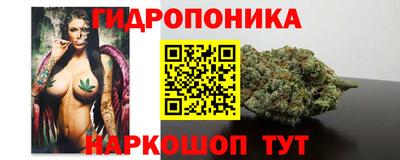 первитин Заволжье