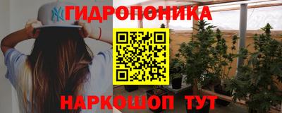 первитин Заволжье