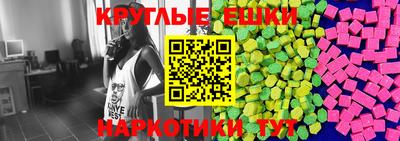 mdma Заводоуковск