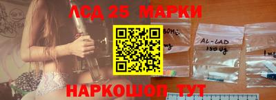 первитин Заволжье