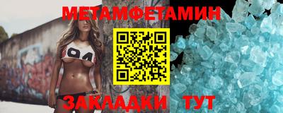 mdma Заводоуковск