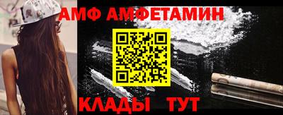 каннабис Жуковский