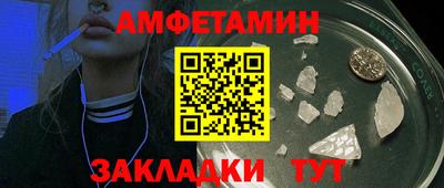 mdma Заводоуковск