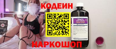 каннабис Жуковский