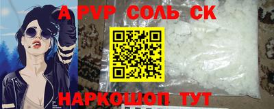 mdma Заводоуковск