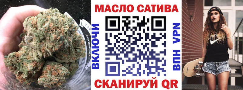 MEGA ТОР  купить  цена  Минусинск  Дистиллят ТГК вейп 